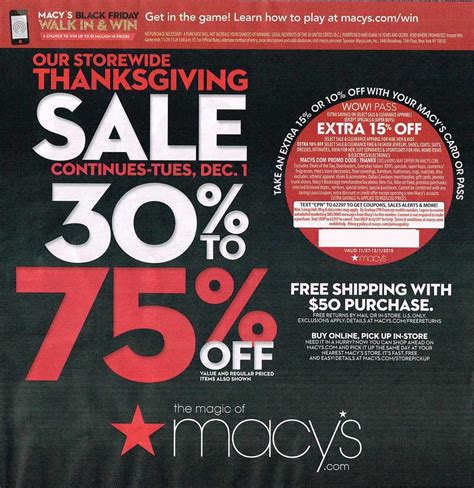 macy's black friday sale